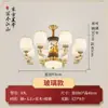 Candelabro largo de cinco capas color nogal estilo chino nuevo para comedor de villa, casa de construcción propia con techos altos, dúplex, lámpara de sala de estar con estética estilo Song