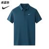 Polo de Hombre de Color Puro Transfronterizo Europeo y Americano, Transpirable, con Solapa, Verano Nuevo, Camiseta de Manga Corta Deportiva Casual de Seda Helada para Hombre