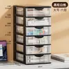 Gabinete de Almacenamiento Transparente Multifuncional de Escritorio al por Mayor Sin Instalación con Diseño Multicapa Tipo Cajón para Cosméticos, Artículos Varios y Documentos de Papel