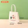 En stock: Bolsa de lona con diseño de Santa Claus para Navidad, bolsa de regalo, recuerdo de fiesta navideña, bolso de mano festivo
