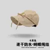 Gorra de Béisbol Ruth de Nuevo Estilo con Doble Correa y Bloques de Color para Mujer, Protección Solar para Primavera y Otoño, Adelgazante Facial, Sombrero de Sol con Protección UV