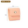Bolsa de Joyería Compartimentada Simple y Portátil, Caja de Almacenamiento para Anillos, Bolsa para Salir, Pendientes de Viaje, Bolsa de Almacenamiento para Joyería