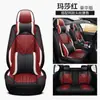 Cojines Personalizados de Cobertura Total para Asientos de Coche, Cinco Plazas, Todas las Estaciones, Cojines de Asiento de Cuero con Bloques de Color para Asientos Individuales y Dobles de la Primera Fila