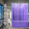 Cortina de baño PEVA de comercio exterior transfronteriza, impermeable y a prueba de moho, cortina divisoria de baño, barra telescópica sin taladro para mampara de puerta