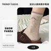 Calcetines para mujer para otoño e invierno, calcetines de media pantorrilla bordados de oso, calcetines de algodón, calcetines de lunares con bloques de color, calcetines apilables estilo ins al por mayor