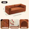 Sofá de Tecido, Sofá para Casa, Sofá de Sala de Estar, Sofá Compacto para Apartamento Pequeno, Sofá de Casal para Apartamento Alugado, Sofá-Cama Dobrável