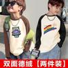 2025 Nuevo Ropa Interior Térmica de Manga Larga para Niños Bloques de Color Estilo Coreano Primavera y Otoño Camiseta Superior para Niños