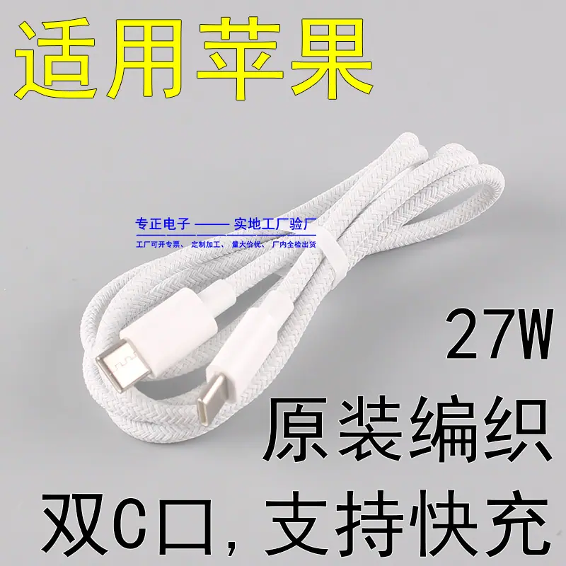 未标题-3 拷贝.png