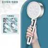 Cabezal de Ducha Presurizado Negro Aspersor de Ajuste de Cinco Velocidades Baño Ducha Calentador de Baño Set de Cabezal de Ducha de Lluvia Presurizado