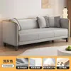 Sofá nórdico minimalista de tela para sala de estar de departamento pequeño, doble, habitación de alquiler, dormitorio, departamento de tres personas, estilo simple y popular