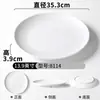 Prato de Melamina Xiangyuan Prato Comercial Shunde Compartimento para Sashimi de Peixe Prato de Ingredientes Porcelana de Imitação Lanche Sobremesa Travessa de Cinco Compartimentos