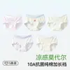 Roupa íntima feminina, tecido modal, coleção de verão, seda gelo grau A, para meninas em fase de desenvolvimento, disponível em tamanhos para bebês, meninas pequenas e meninas mais velhas, calcinha biquíni