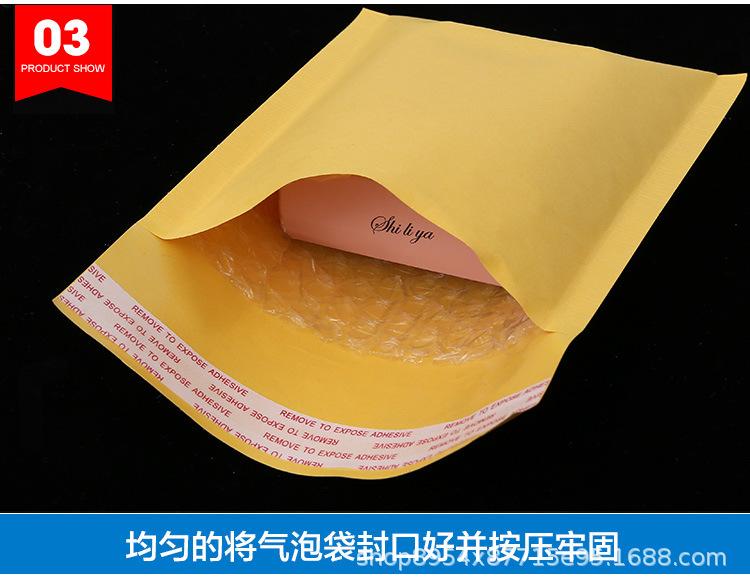 勇士牛皮纸2_14.jpg