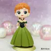 Decoración de pastel de dibujos animados Frozen Aisha Anna Princesa Sakura tarjeta de copo de nieve inserción fiesta de cumpleaños enchufe