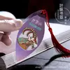 Folha Veia Bookmark Doze Constelações Aquário Libra Sagitário Criativo Estudante Suprimentos Presentes Requintados Memorial Suprimentos Culturais