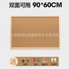 Quadro de Cortiça Quadro de Recados Quadro para Fixar Quadro Negro Magnético para Casa Quadro Branco Escolar para Crianças Quadro Branco de Publicidade Parede de Fotos Recado de Publicidade