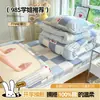 Conjunto de Três Peças Estampado de Algodão para Dormitórios Estudantis Camas de Solteiro, Adequado para Beliches Superiores e Inferiores, Uso em Todas as Estações, Lavável à Máquina