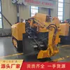Raspador de Escoria Tipo Oruga, Cargador Tipo Excavadora, Raspador de Escoria de Alta Eficiencia Zwy-30/18.5L