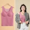 Roupa Íntima Térmica Feminina com Veludo Escovado, Novo Colete de Outono e Inverno com Bojo, Camiseta Base Layer Sem Costura, Camisa Térmica