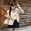 Cardigan de Tricô Amarelo Bordado Outono Primavera 2026 Feminino Estilo Coreano Design de Moda Suéter Peça Externa Top Tamanho Único