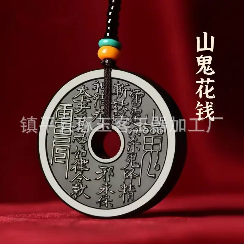 微信图片_20250301090000.jpg