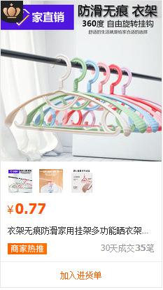 27a8cc3e5a0a2818ca98cbc19afebc