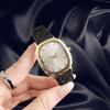 Reloj cuadrado pequeño y sencillo con diseño de temperamento moderno y disco que combina con todo, reloj de mujer para uso diario, reloj de cuarzo con cinturón.