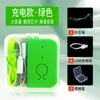 Dispositivo de Alarma de Infusión, Dispositivo Recargable de Recordatorio de Aguja de Goteo, Monitor de Infusión, Alerta de Dosis Baja de Medicamento para Camas de Hospital