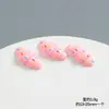Simulação de Animal em Miniatura Mini Comida para Brincar Modelo Loja de Conveniência Sacola Surpresa Resina Acessórios DIY Enfeites