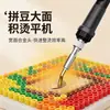 Prensa de Tuercas para Impresora 3D, Soldador Eléctrico para Hacer Ropa de Muñeca, Mini Bolígrafo de Soldadura Eléctrico, Herramienta de Planchado Hecha a Mano, Plancha para Planchar Cuentas