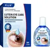 Solución para el Cuidado de los Ojos con Arándano y Luteína 12ml Cuidado Suave Envío Directo del Fabricante En Stock