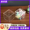 Caja Transparente de Plástico Acrílico Cuadrada Perforada para Betta Tanque de Peces Ecológico Pequeño para el Hogar Caja de Cría para Mascotas