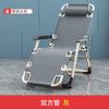 Silla plegable cama individual hogar simple hora de almuerzo cama plegable sillón reclinable multifuncional oficina adulto siesta cama de campamento