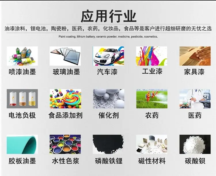 反应釜 16.jpg