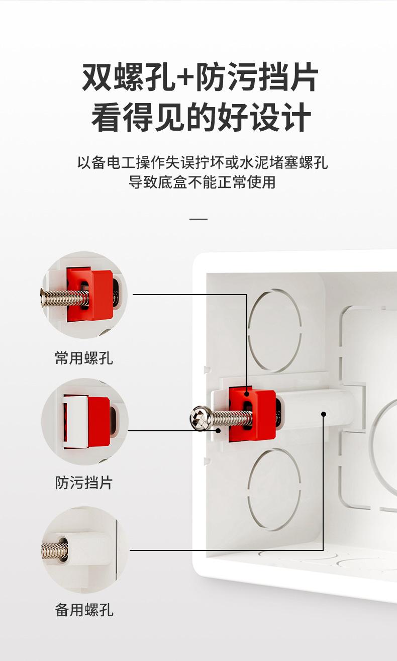 新暗盒_06.jpg