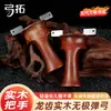 Funda VIP Gongtuo Original com Cabo de Madeira Infinitamente Ajustável Liga de Titânio Dentes de Dragão Liberação Rápida Suporte de Munição de Alta Precisão Funda de Competição
