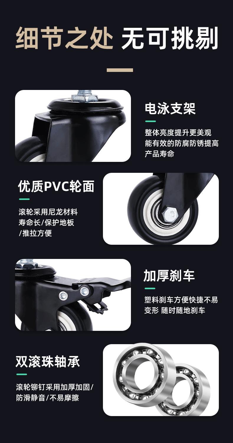 丝杆金钻_09