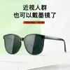 Óculos de sol para miopia acabados óculos de sol masculinos da moda com grau para dirigir óculos de sol à prova de UV luz forte para mulheres