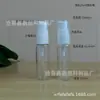 Em Estoque 5Ml8M10Ml15Ml20Ml25Ml 30Ml40Ml Frasco com Bomba Dosadora para Loção Cosmética Frasco de Plástico