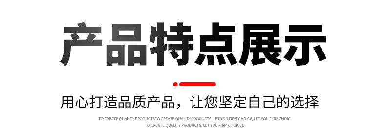 钢筋切粒机_05.jpg