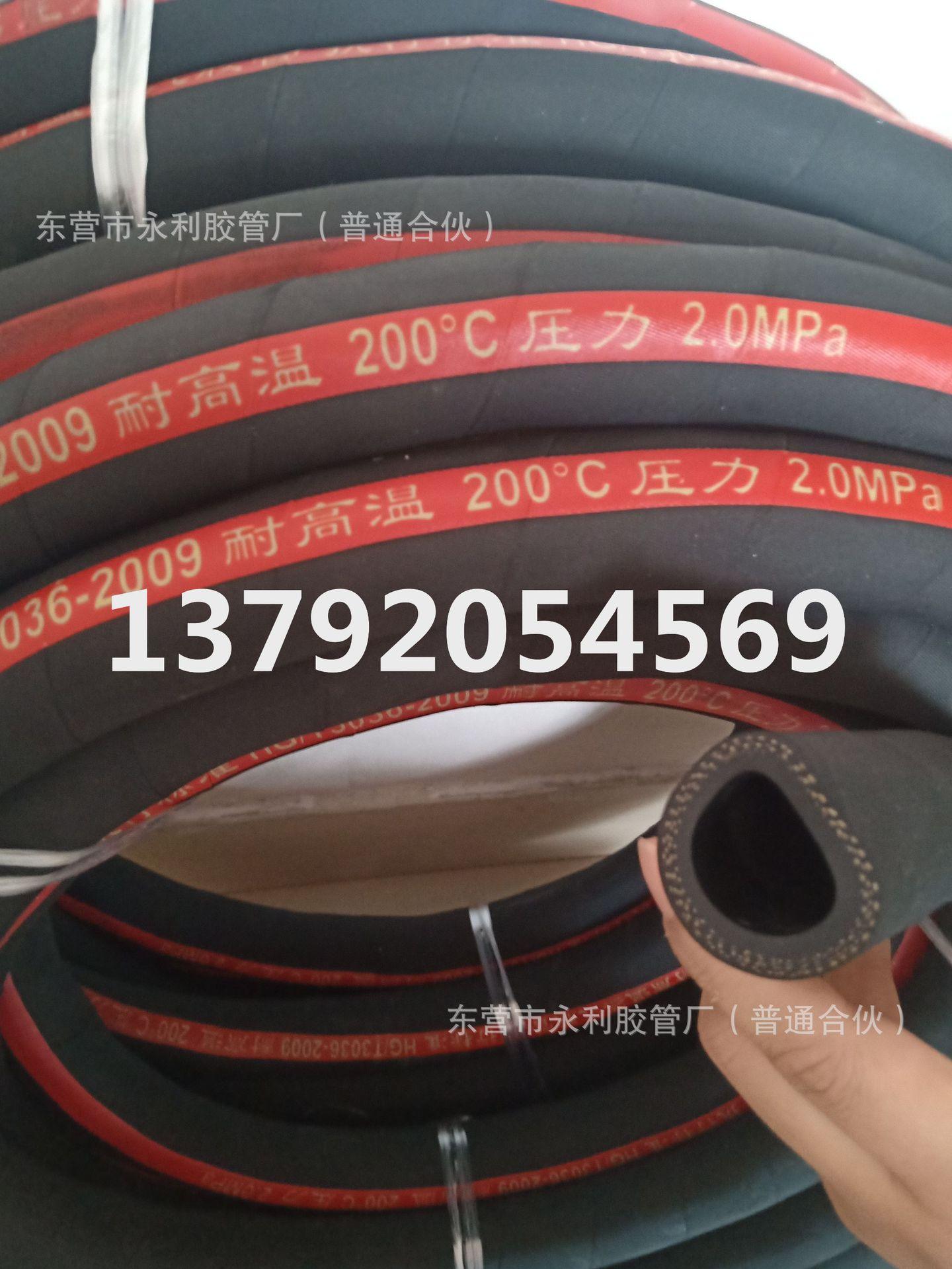 IMG20190920132241.jpg