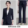 Novo Conjunto Feminino Casual Slim-Fit Elegante para Trabalho e Dia a Dia com Toque de Luxo