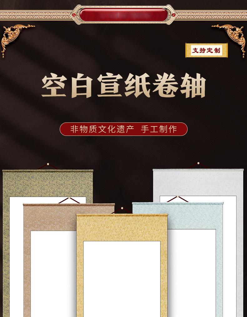 一键复制_20240813164251