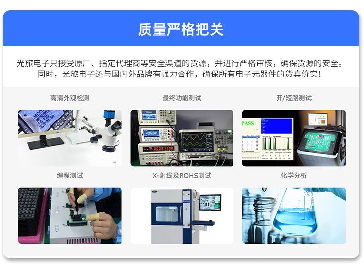 企业介绍_04.jpg