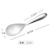 Cuchara para Arroz de Acero Inoxidable 304 Alto Valor de Color Alta Calidad Antiadherente Pala para Arroz Doméstica Cuchara para Platos de Grano de Roca Japonesa