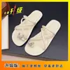 Sandalias con Anillo en el Dedo del Pie de Pedrería para Mujer, Nuevo Estilo Verano 2026, Planas de Suela Suave, Tendencia Nicho, Sandalias Romanas de Playa