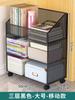 Caja de almacenamiento de oficina, estación de almacenamiento de escritorio, gabinete de almacenamiento de archivos, carrito de almacenamiento de múltiples capas debajo del escritorio