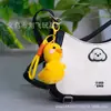 Patozinho de Crochê Feito à Mão Fofo Pingente de Bolsa Chaveiro Atacado Transfronteiriço Patozinho Amarelo Pronto