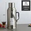 Tetera, Botella de Agua Caliente, Termo Doméstico de Acero Inoxidable, Termo para Dormitorio de Estudiantes, Hervidor de Agua, Termo de Gran Capacidad, Botella para Hervir Agua