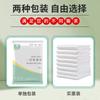 Toalla de baño desechable engrosada extragrande embalaje individual portátil para viaje hotel casa de familia absorbente toalla de baño al por mayor